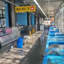 세종회수산 이미지