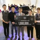 패스트커넥트