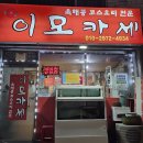 덕계서로 이미지