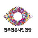 베네딕도수도원 피정의집 이미지