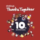 알로앤루 이미지