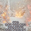 서계경로당 이미지