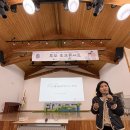 한국보육진흥원에서 주관한 ‘숲에서 나누는 우리가족 스토리‘ 프로젝트 다녀왔어요 이미지