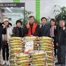 라이스영농조합법인 이미지