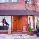 이태리 백반 이미지