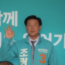 엄사면사무소 이미지