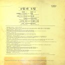 대도레코드사 이미지