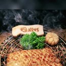 금요일 저녁 호치민 소문난 맛집 짚불태백 에서 소주한잔 하실까요 이미지