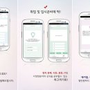 미림헤어센타