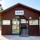 망상제2오토캠핑장 이미지