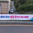 명장2동-9 이미지