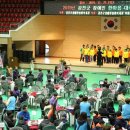 강진군장애인종합복지관 이미지