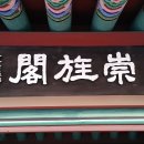 신월동209 이미지