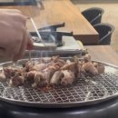 부산기장산곰장어