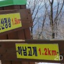 연하리 이미지