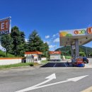 부경LPG충전소 이미지