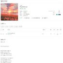 (주)디지탈레코드 이미지