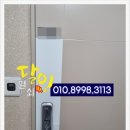 키월드열쇠;디지털도어락