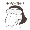 그때계절집 이미지