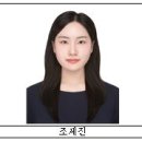 CU 인하로점 이미지