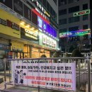 바른체형 운동지도사 2급 이미지