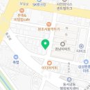 땡큐찐빵못난이만두도너츠 이미지