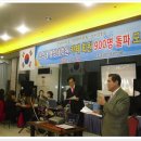 카페 900 이미지