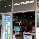 프리미엄아울렛로 1 이미지