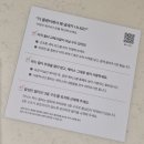 밥프로(밥pro) | 음식물 처리기 미닉스 더 플랜더 PRO 내돈내산 후기