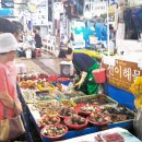 중앙젓갈판매장