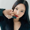 뷰티나연 이미지
