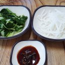 임계막국수 이미지