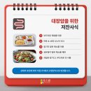 다스람요양병원 이미지