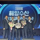 해수원 이미지