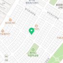 김태주선산곱창평거점 이미지