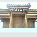 병암서원 Daum카페