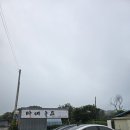 다래가든 이미지