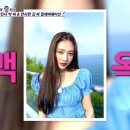 해피라이프 투어