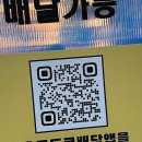 중앙대로-2 이미지