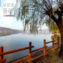 동해안자전거도로7(서) | 경주 소노캄에서 즐기는 보문호수 둘레길 : 산책 자전거 러닝코스 근처 카페 맛집까지