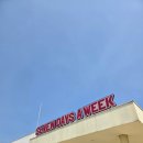 신광목욕탕 이미지