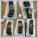 보약밥상현미김밥