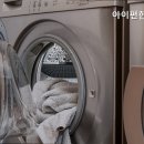 아이이편한고시원