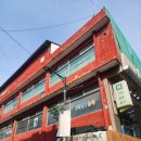 거북당구장 이미지