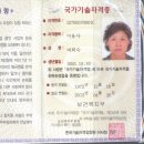 퀸즈헤나교실