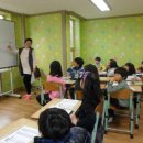 가로수마을지역아동센터 이미지