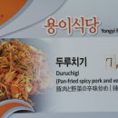 중앙로터리공영주차빌딩 이미지