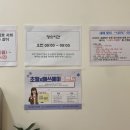 초월스터디카페수지신봉점 이미지