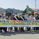 샘고을시장 이미지