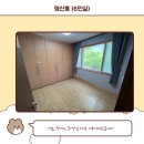 영산홍화장실 이미지